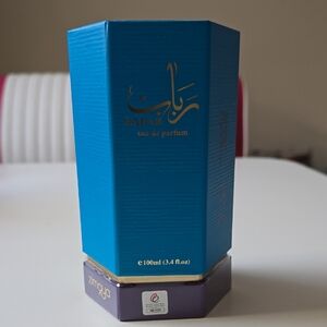 Maya Rabab Eau de Parfum - Vibrant Blue
